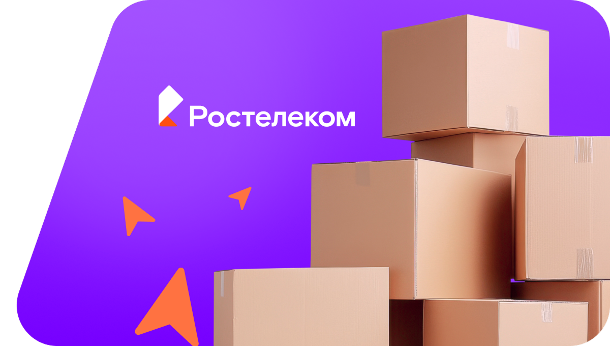 Переезд в новую квартирув&nbsp;село Вырыстайкино (Ульяновская область)